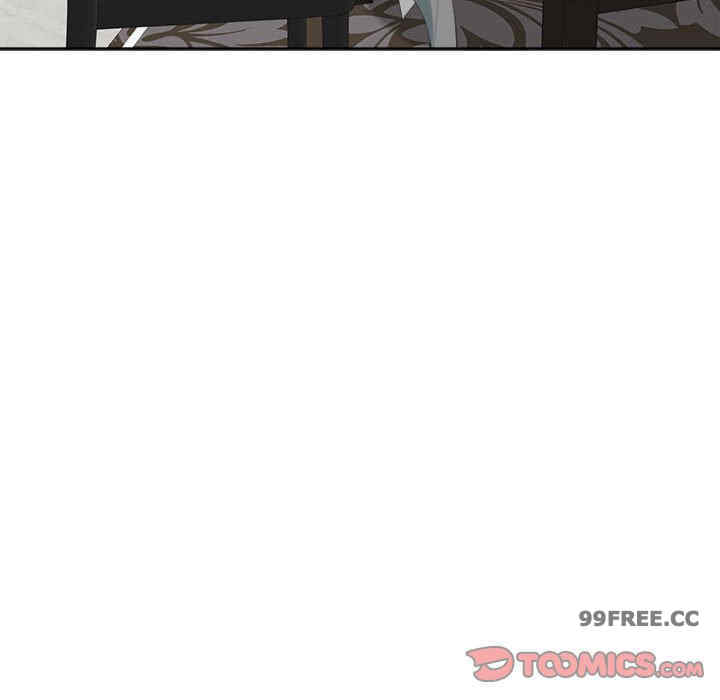 我的女儿就拜托你了/危险的请托