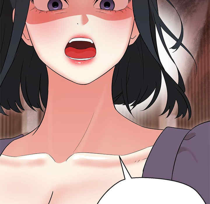 嫁入豪门的老师