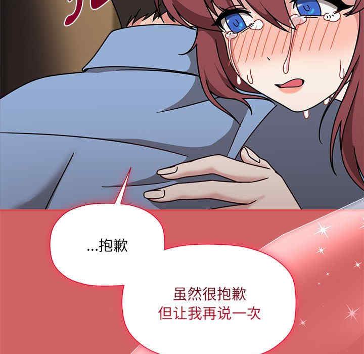 欢迎加入粉丝团/粉丝招募中