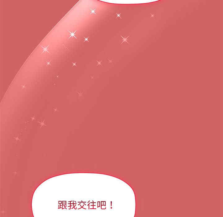 欢迎加入粉丝团/粉丝招募中