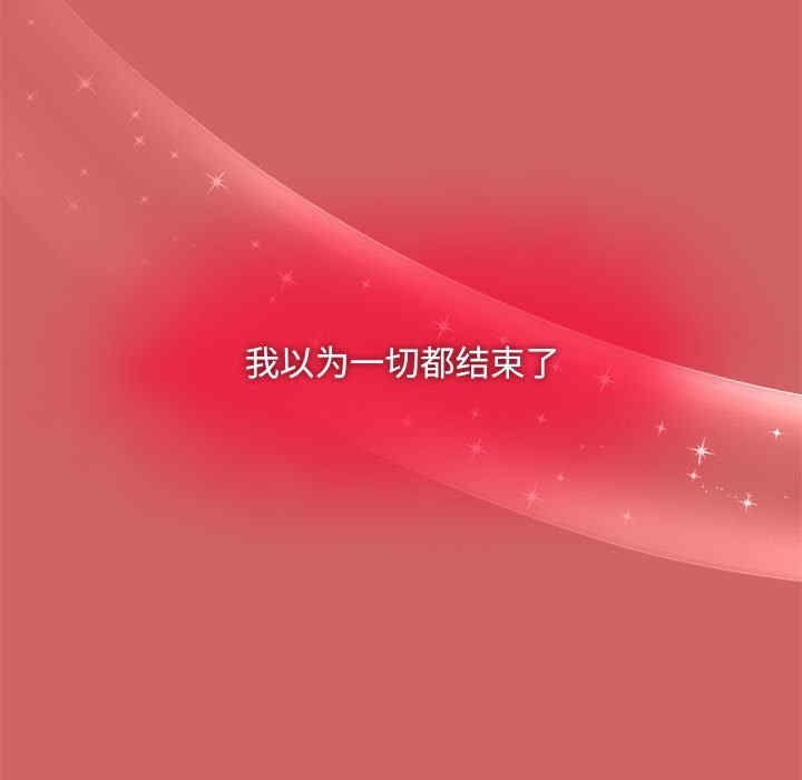 欢迎加入粉丝团/粉丝招募中