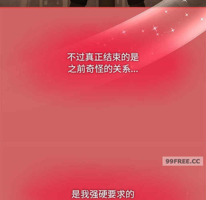 欢迎加入粉丝团/粉丝招募中