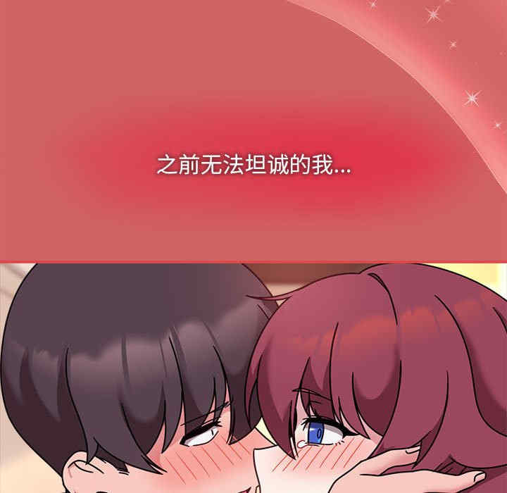 欢迎加入粉丝团/粉丝招募中