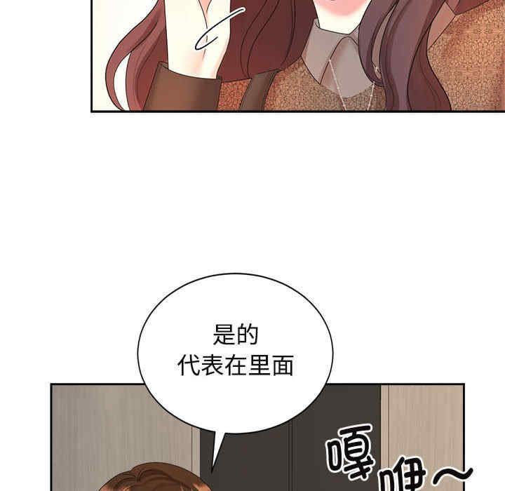 疯了才结婚