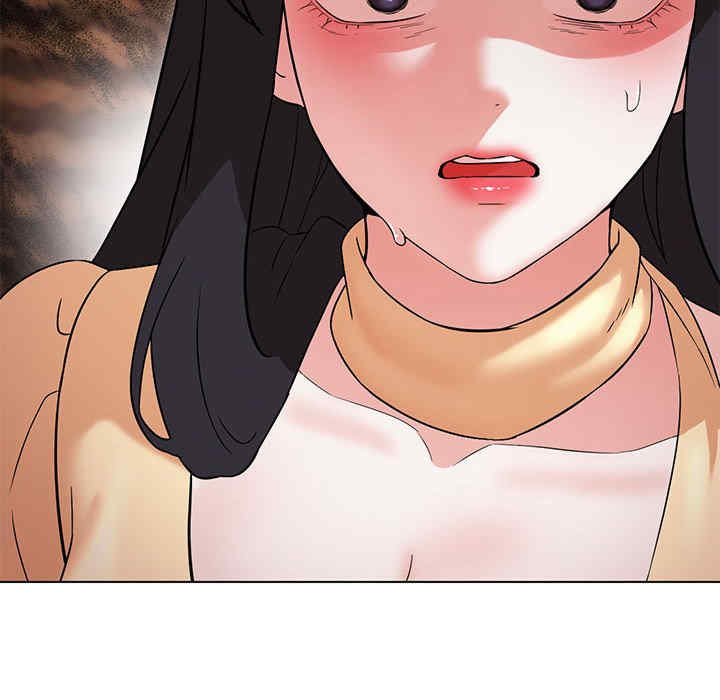 嫁入豪门的老师