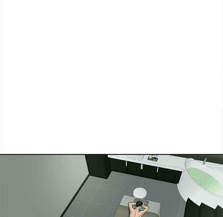 我的女儿就拜托你了/危险的请托