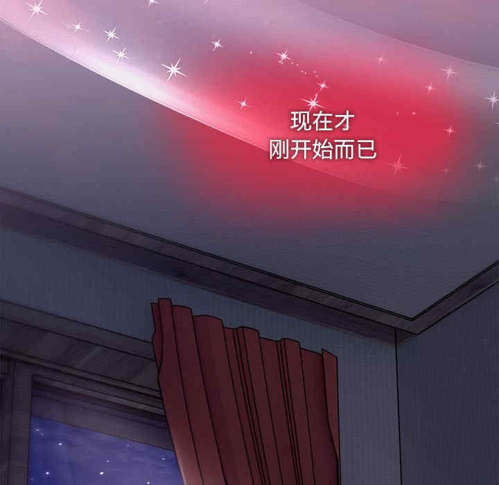 欢迎加入粉丝团/粉丝招募中