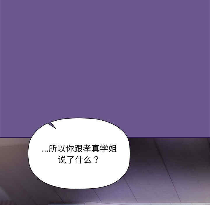 欢迎加入粉丝团/粉丝招募中