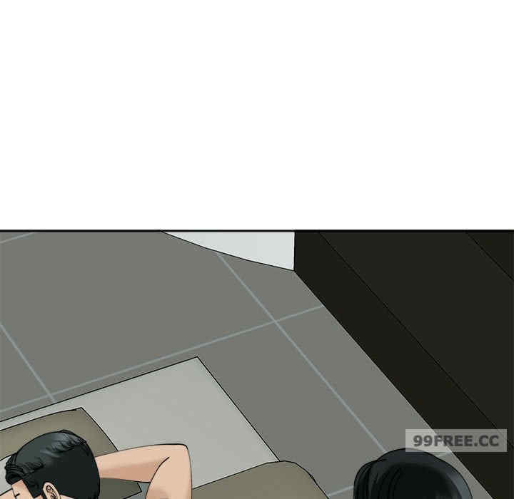 我的女儿就拜托你了/危险的请托