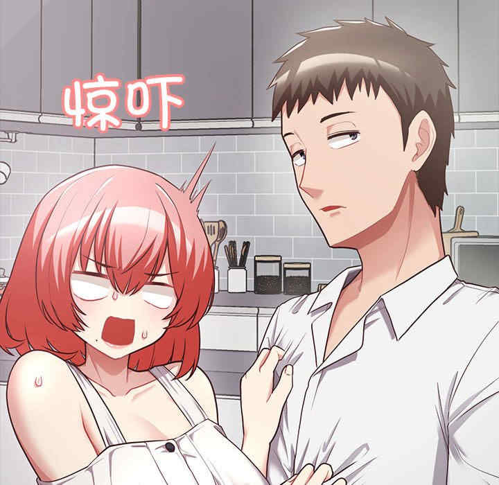 这公司归我了/这家公司归我管