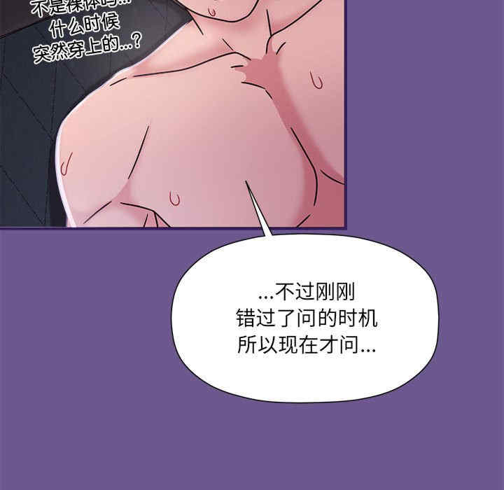 欢迎加入粉丝团/粉丝招募中