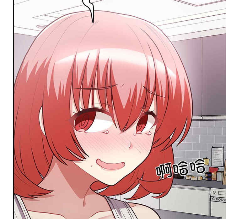 这公司归我了/这家公司归我管