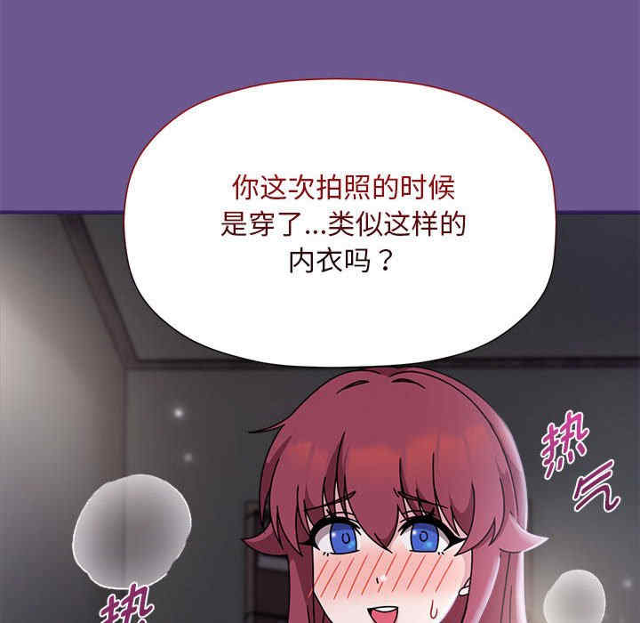 欢迎加入粉丝团/粉丝招募中