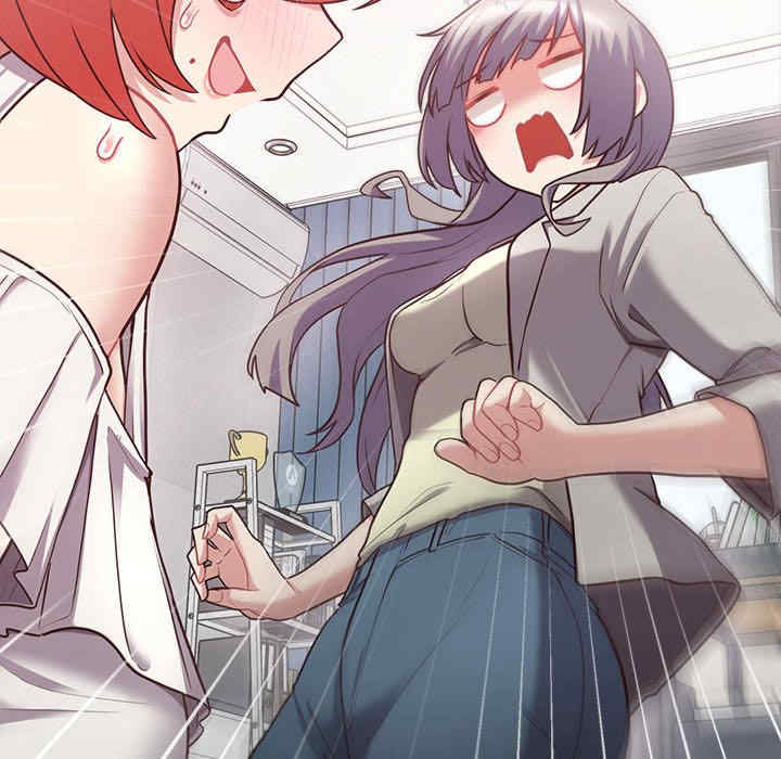 这公司归我了/这家公司归我管