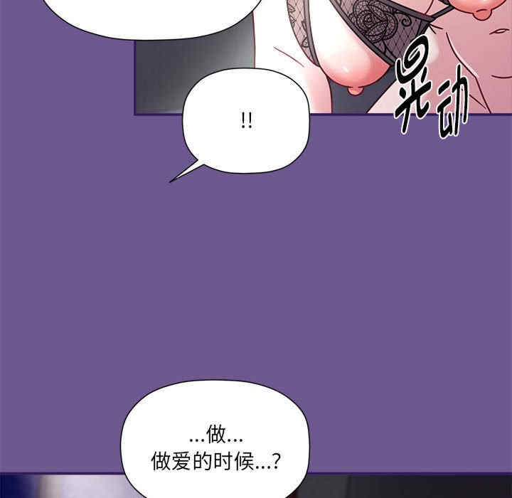 欢迎加入粉丝团/粉丝招募中