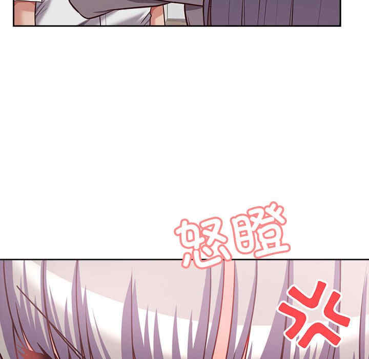 这公司归我了/这家公司归我管