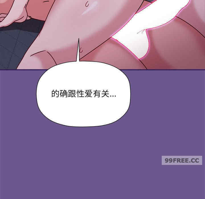 欢迎加入粉丝团/粉丝招募中