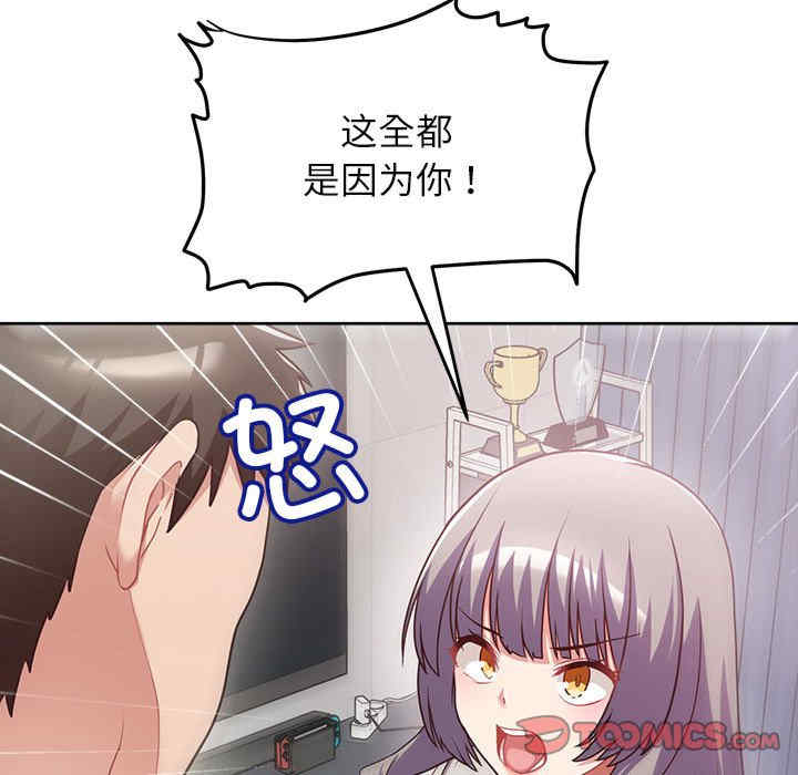 这公司归我了/这家公司归我管