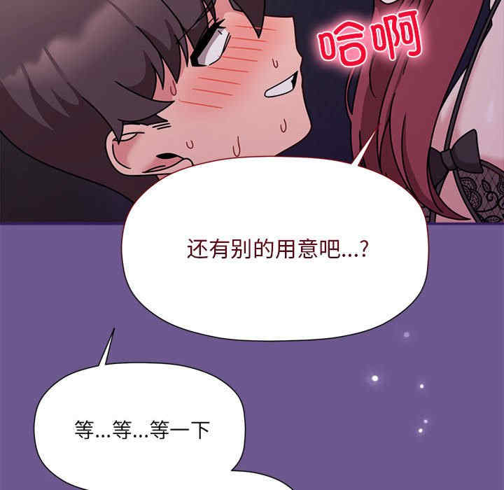 欢迎加入粉丝团/粉丝招募中