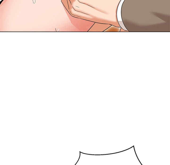 嫁入豪门的老师