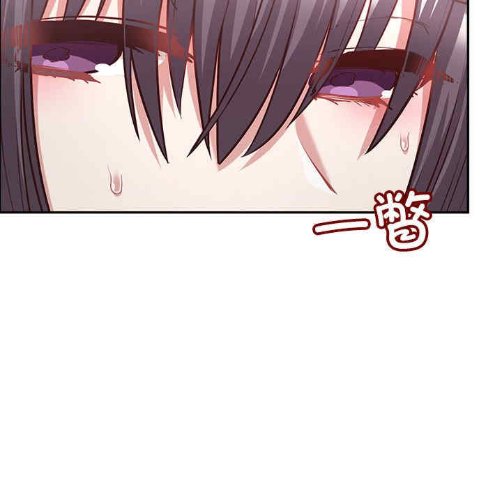 这公司归我了/这家公司归我管