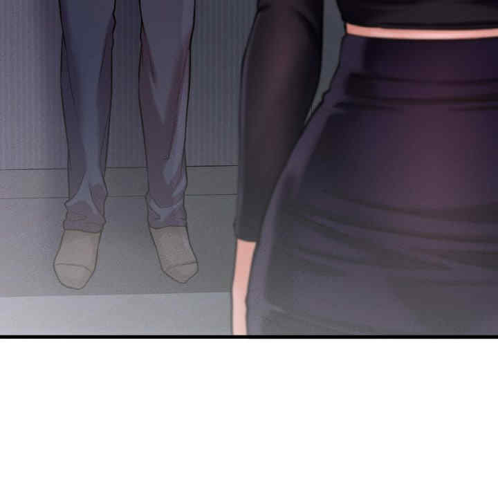 我的女王/让人火大的她