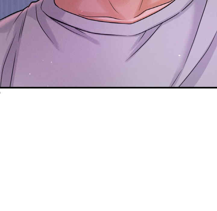 我的女王/让人火大的她