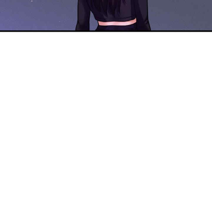 我的女王/让人火大的她