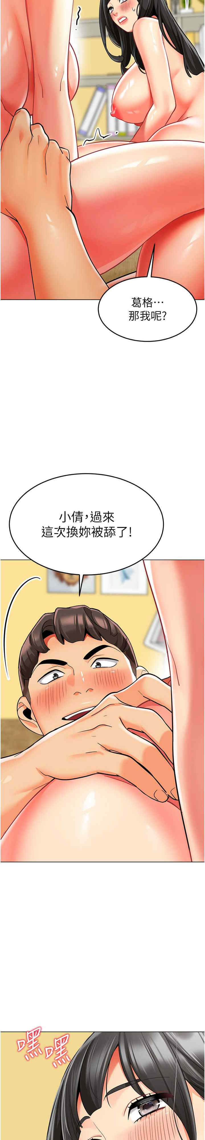 幼儿园老师们