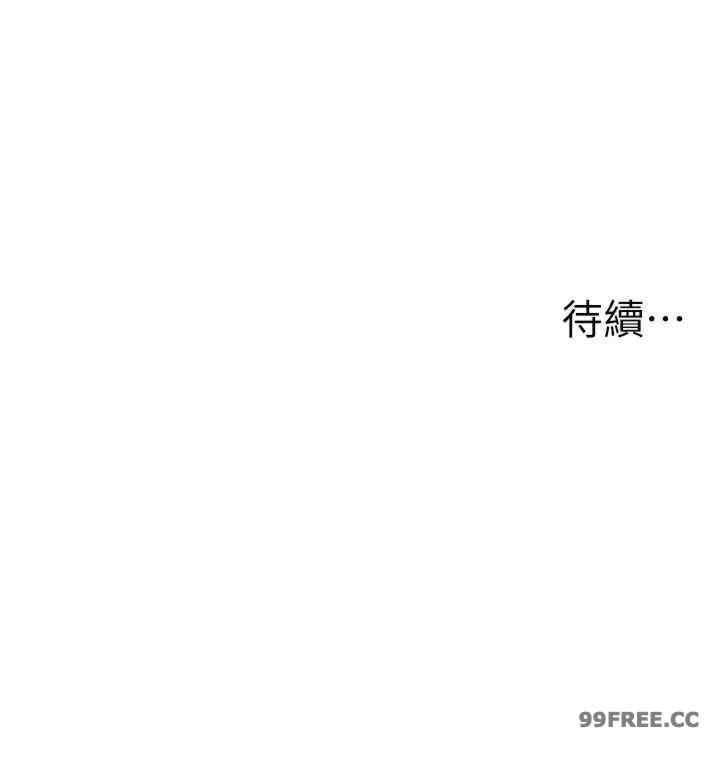 兄妹的秘密授课