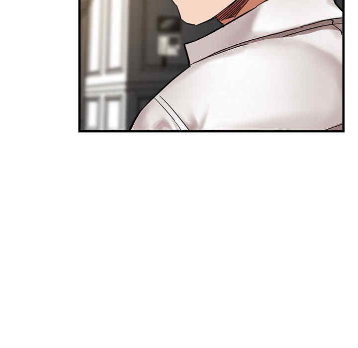 亲家的女人们/寄生亲家