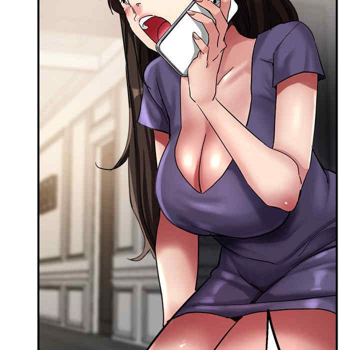 亲家的女人们/寄生亲家