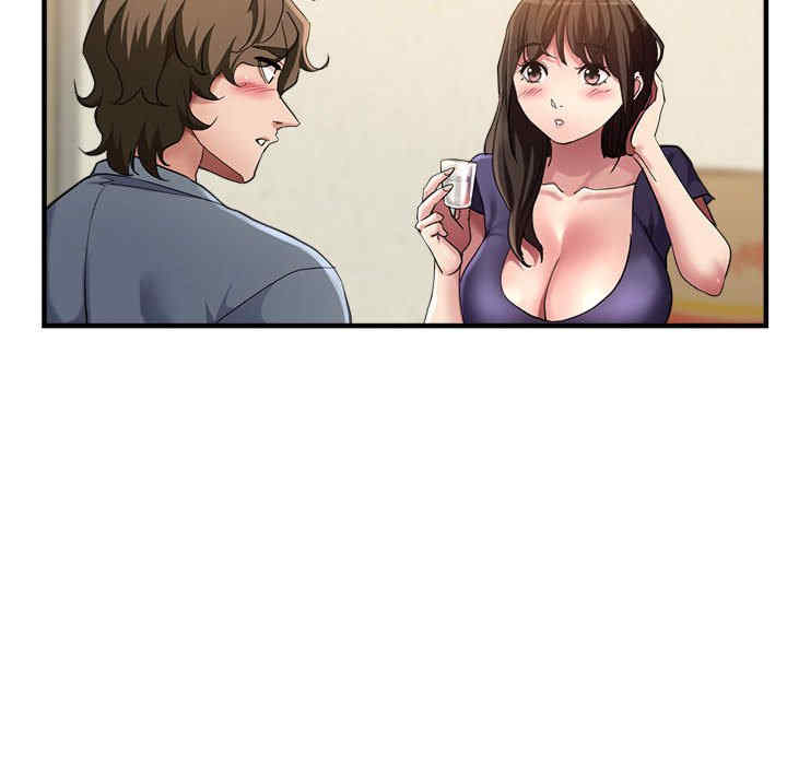 亲家的女人们/寄生亲家