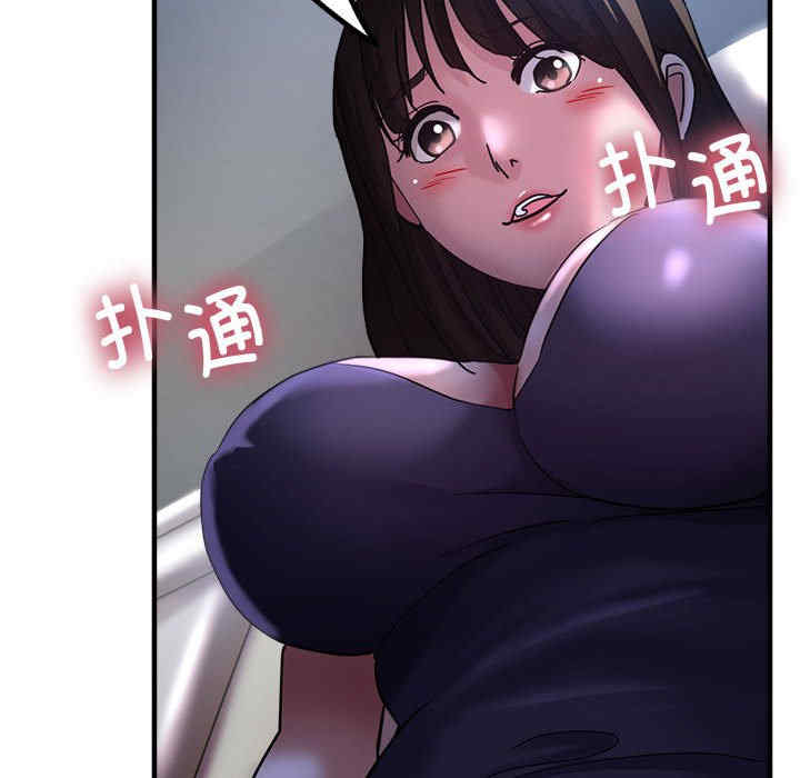 亲家的女人们/寄生亲家