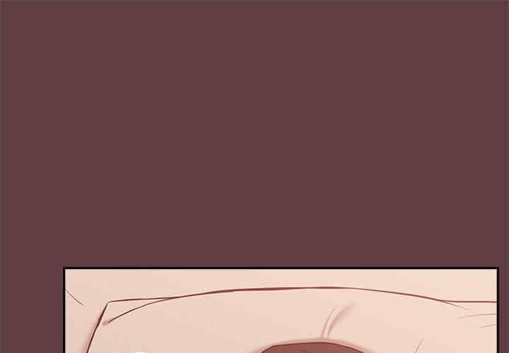 下班后的例行恋爱/下班后的秘密关系