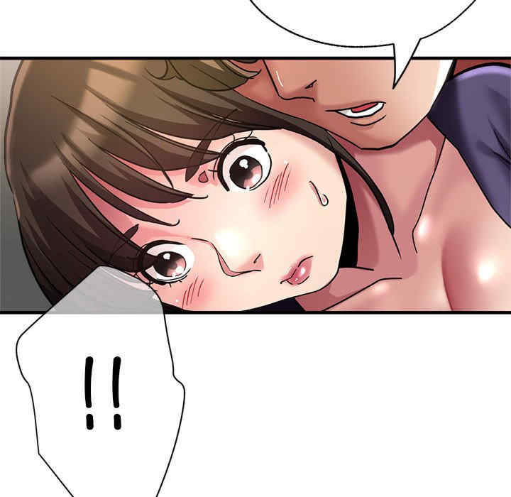 亲家的女人们/寄生亲家