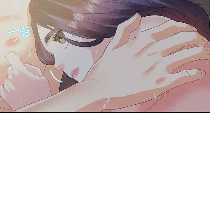 这难道是命中注定/患得患失的爱恋