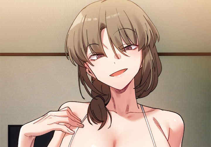 微妙关系/超微妙关系