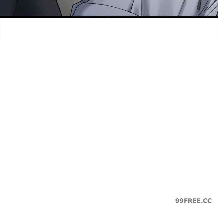 微妙关系/超微妙关系