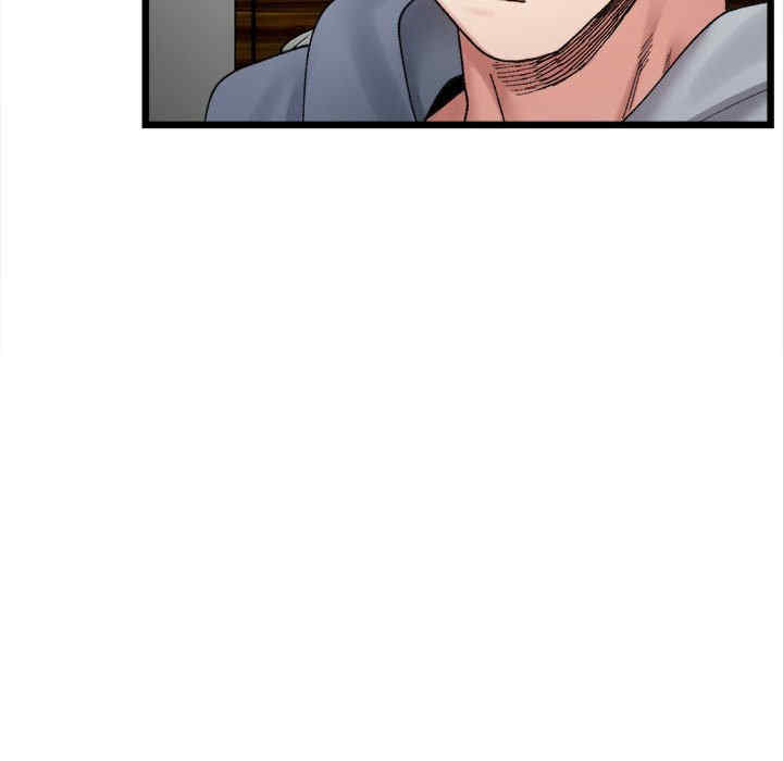 微妙关系/超微妙关系