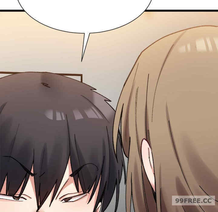 微妙关系/超微妙关系