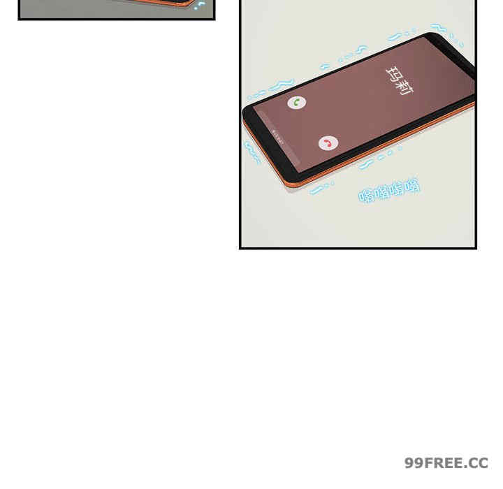 这难道是命中注定/患得患失的爱恋