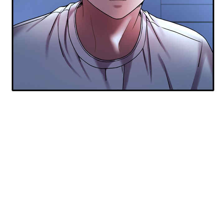 渴望占有她/想要拥有她