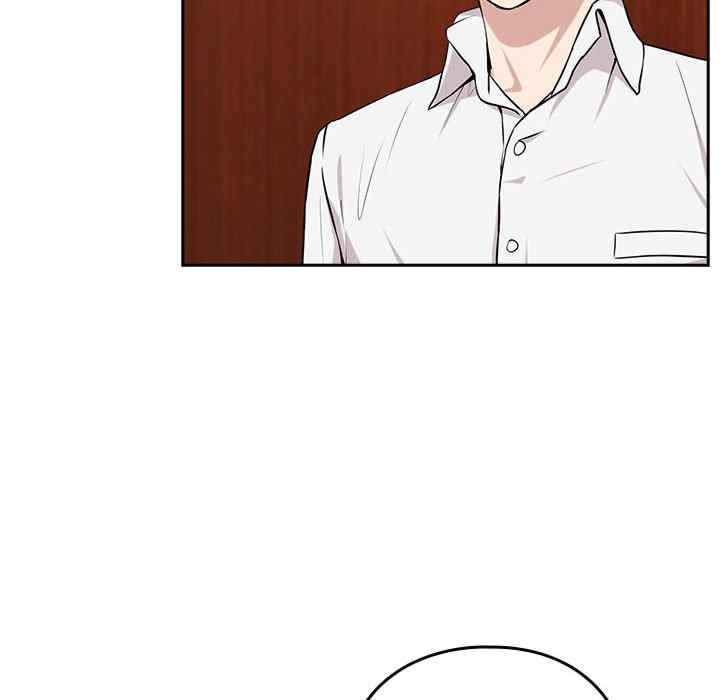 下班后的例行恋爱/下班后的秘密关系