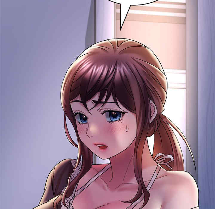 渴望占有她/想要拥有她