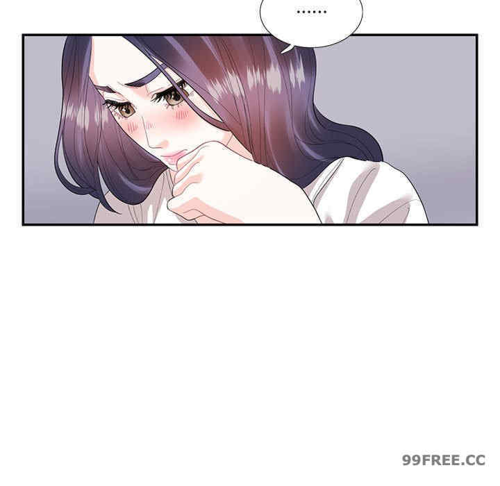 这难道是命中注定/患得患失的爱恋