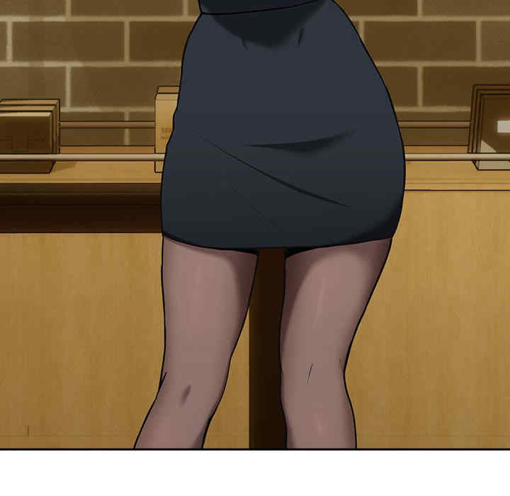 下班后的例行恋爱/下班后的秘密关系