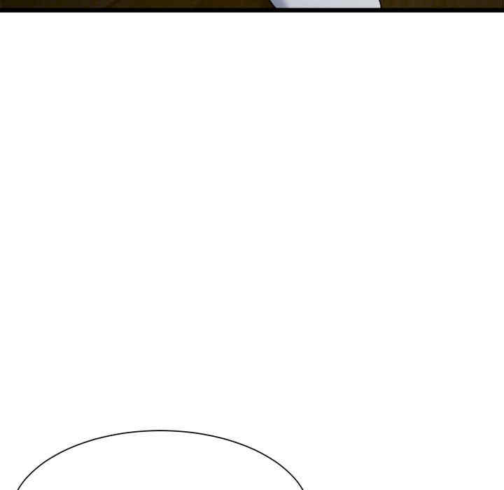 微妙关系/超微妙关系