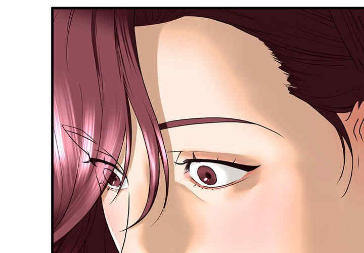 我的继姐/不要欺负我姐姐