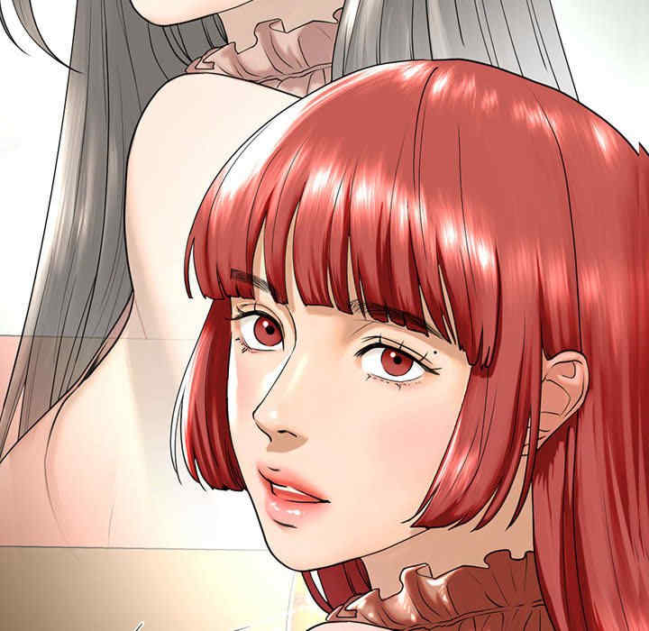 我的继姐/不要欺负我姐姐